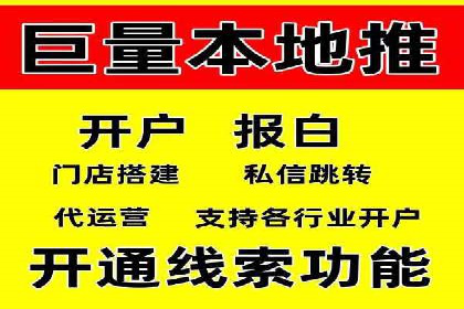 解析SEM竞价优化中的创意广告策略案例